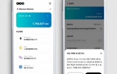 �ȷ�����ü�����۴�, Web3 ���� ��ABC ������ ����� ���� ��� �� ���Ͽ� ���