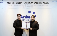 ���ؽ���, ��Ŀ �̳뺣�̼ǰ� ���� ���� ��� ü��