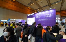 ����Ʈ��ĵ, ������ ���� ��ȯ ���� �����ϸ� DENTEX 2023 ��Ȳ�� ����